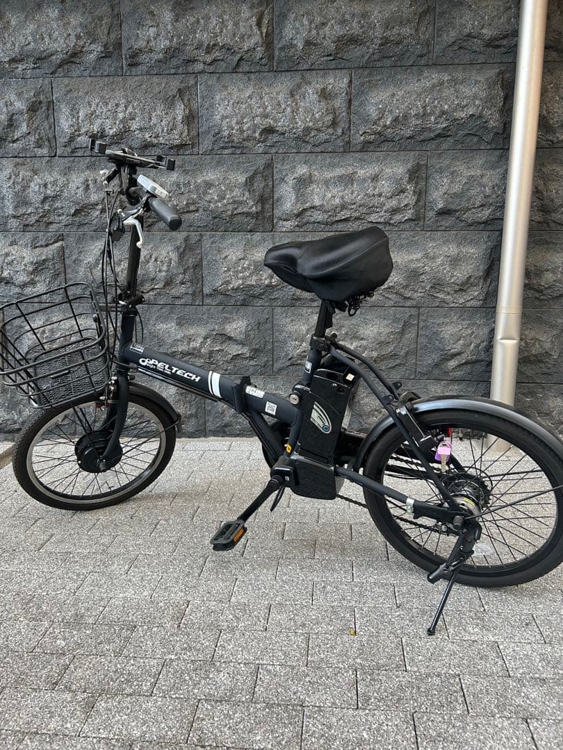 [走行少]電動折りたたみ自転車
