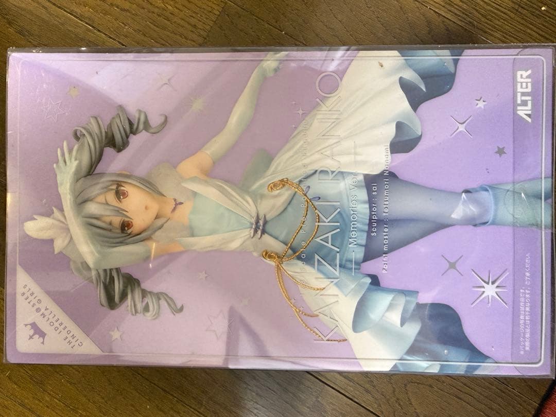 神谷奈緒 1/8 トリコロールVer.