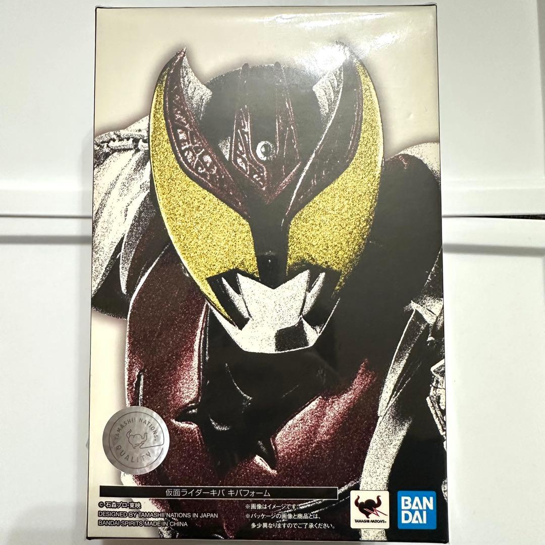 真骨彫製法 仮面ライダーキバ キバフォーム SHFiguarts