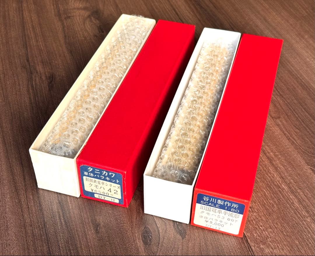 【谷川製作所】クモハ42・クモハ53・モハ43（4両）6両分真鍮キット