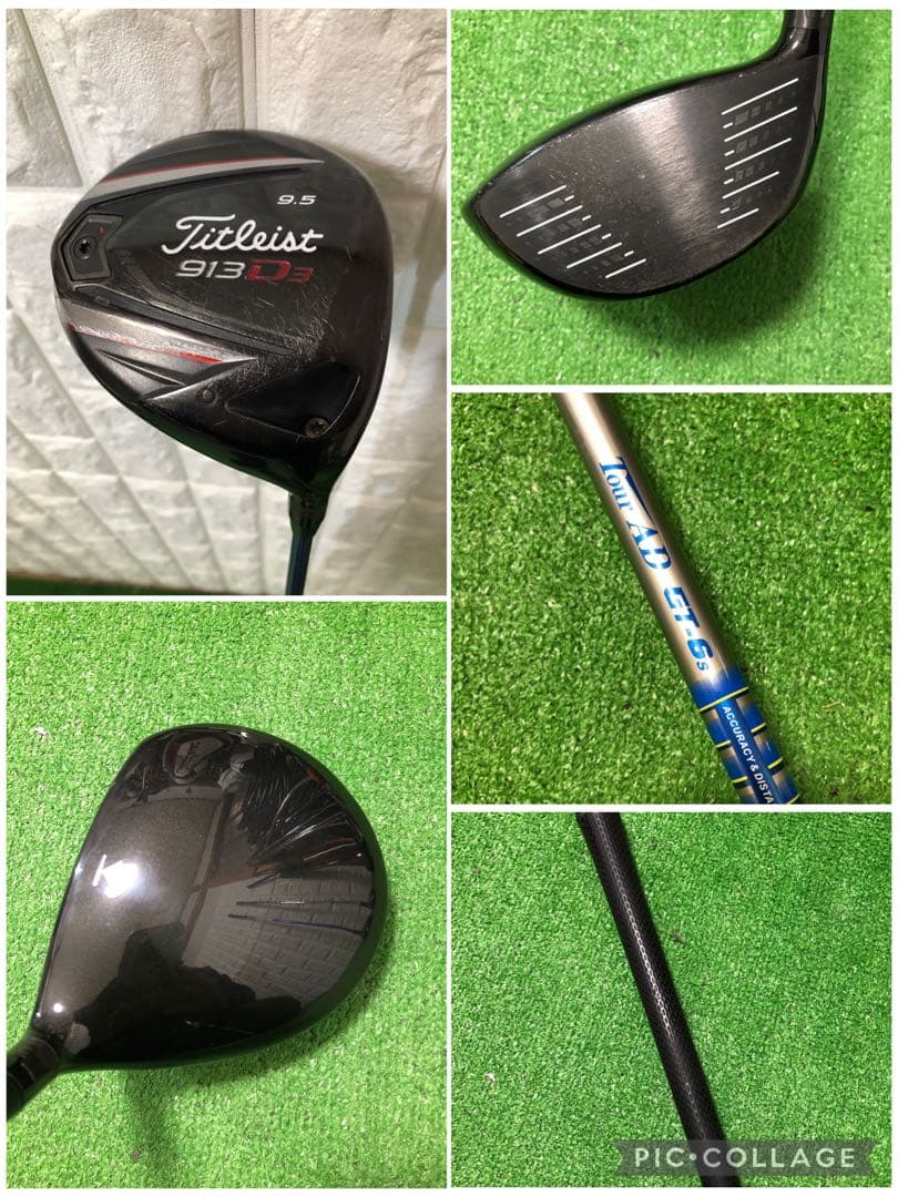 初心者おすすめ☆メンズ ゴルフクラブセット☆タイトリスト☆キャディバッグ付