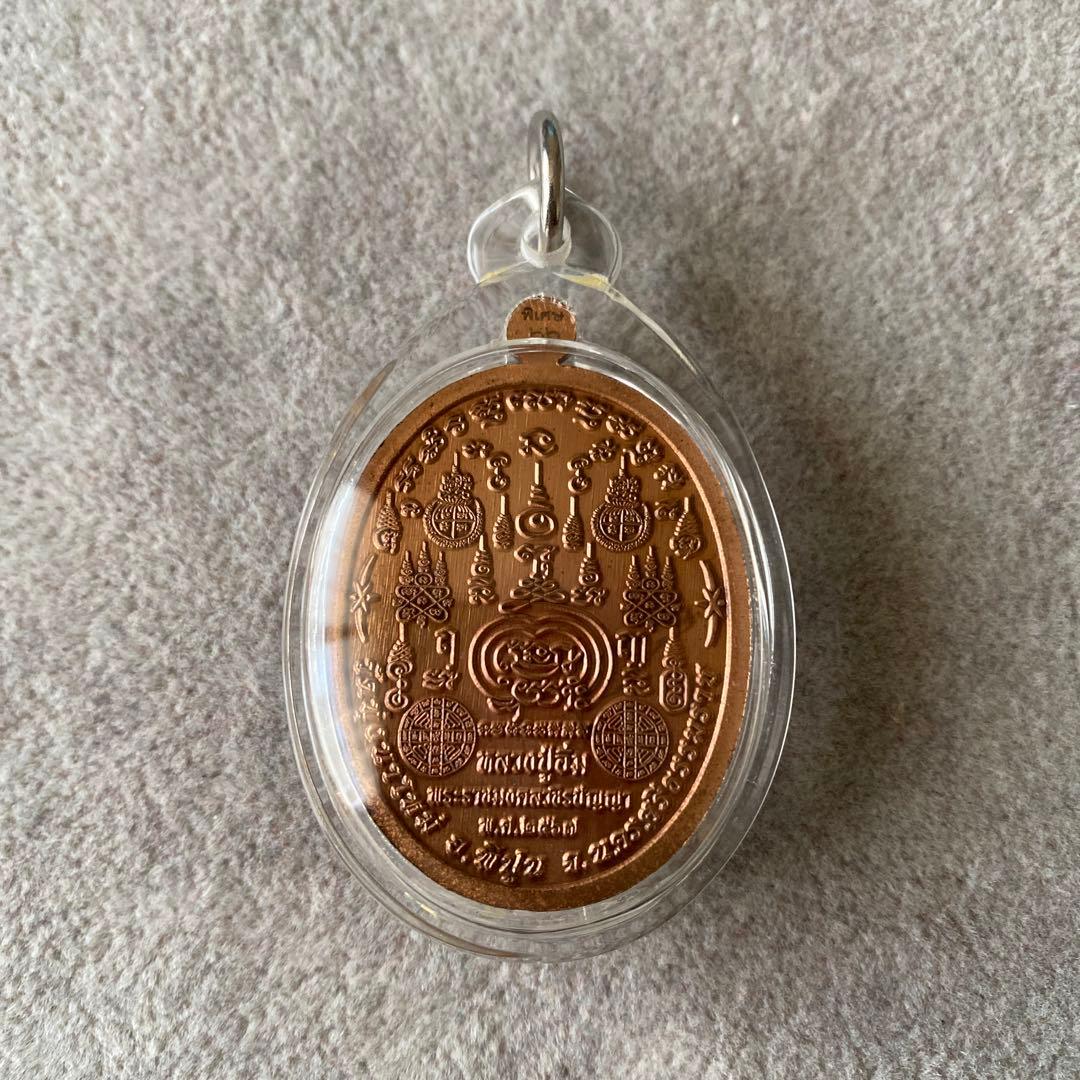 プラクルアン 美しいガルーダ神 霊鳥 金翅鳥 レア品 守護 危険回避 御守り