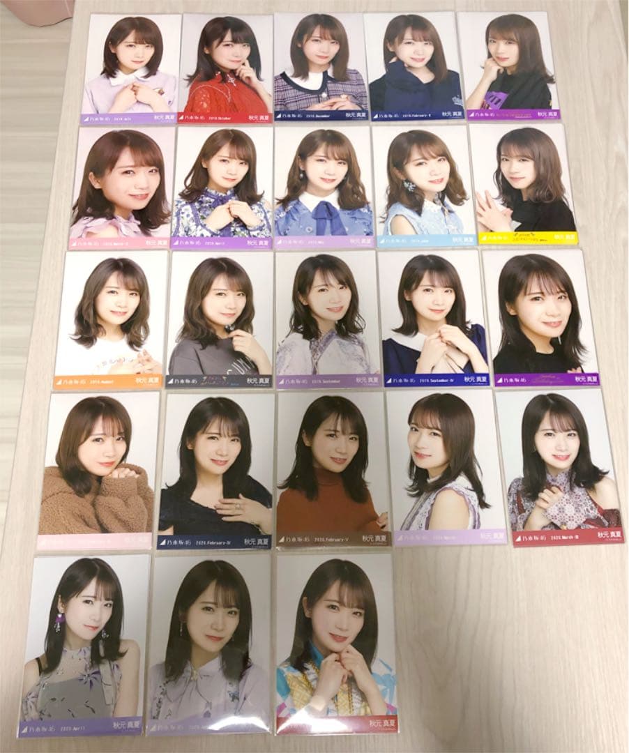 乃木坂46 生写真 秋元真夏 42コンプ