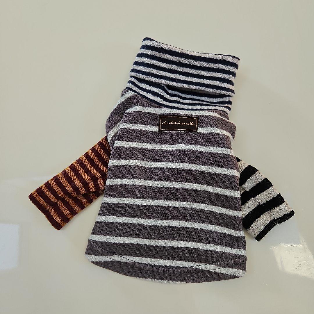 アトリエGG マーティンストライプ(タートルニット)