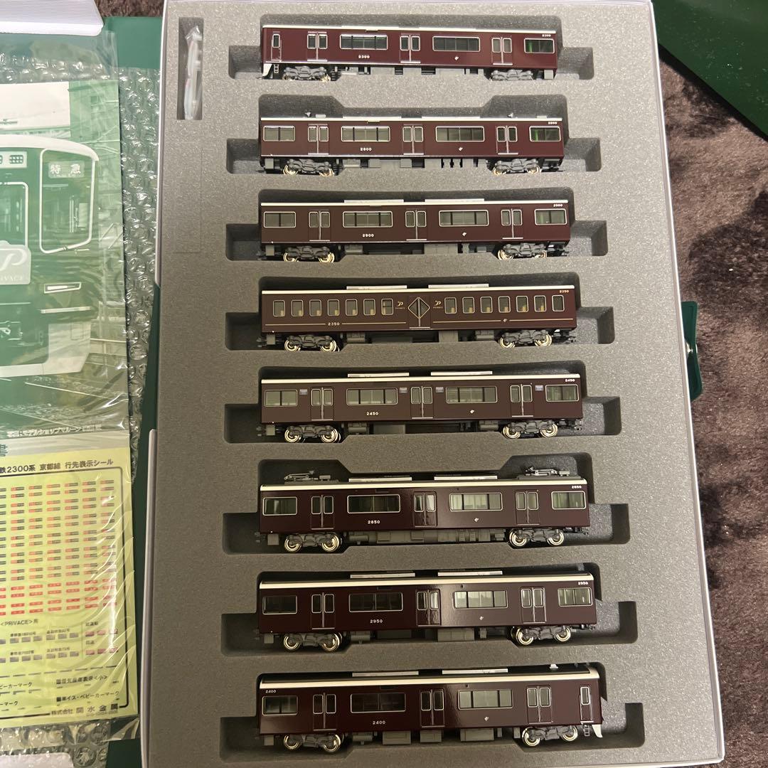 値下げ KATO 10-2033 阪急2300系 京都線 8両セット