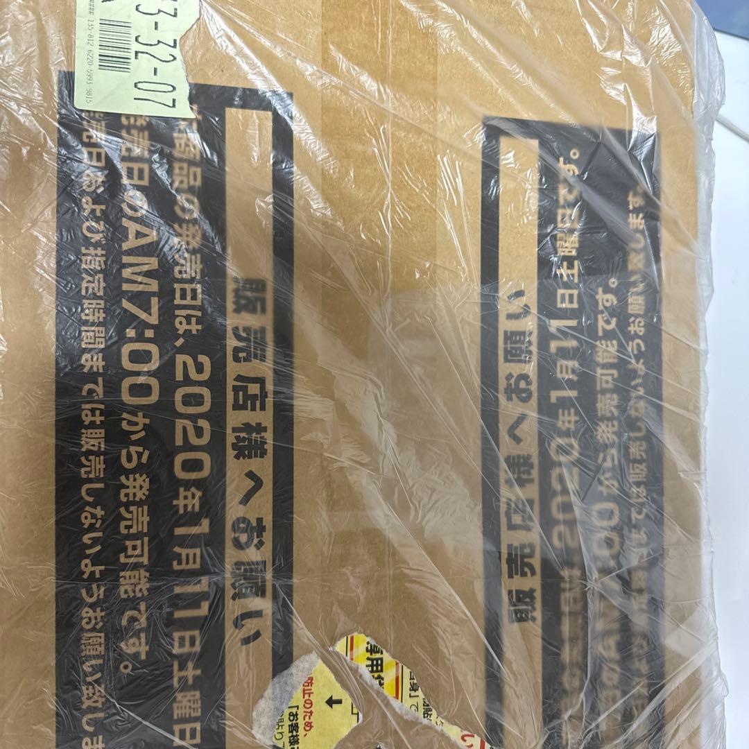 完全　未開封　完美品　エターニティコード1カートン