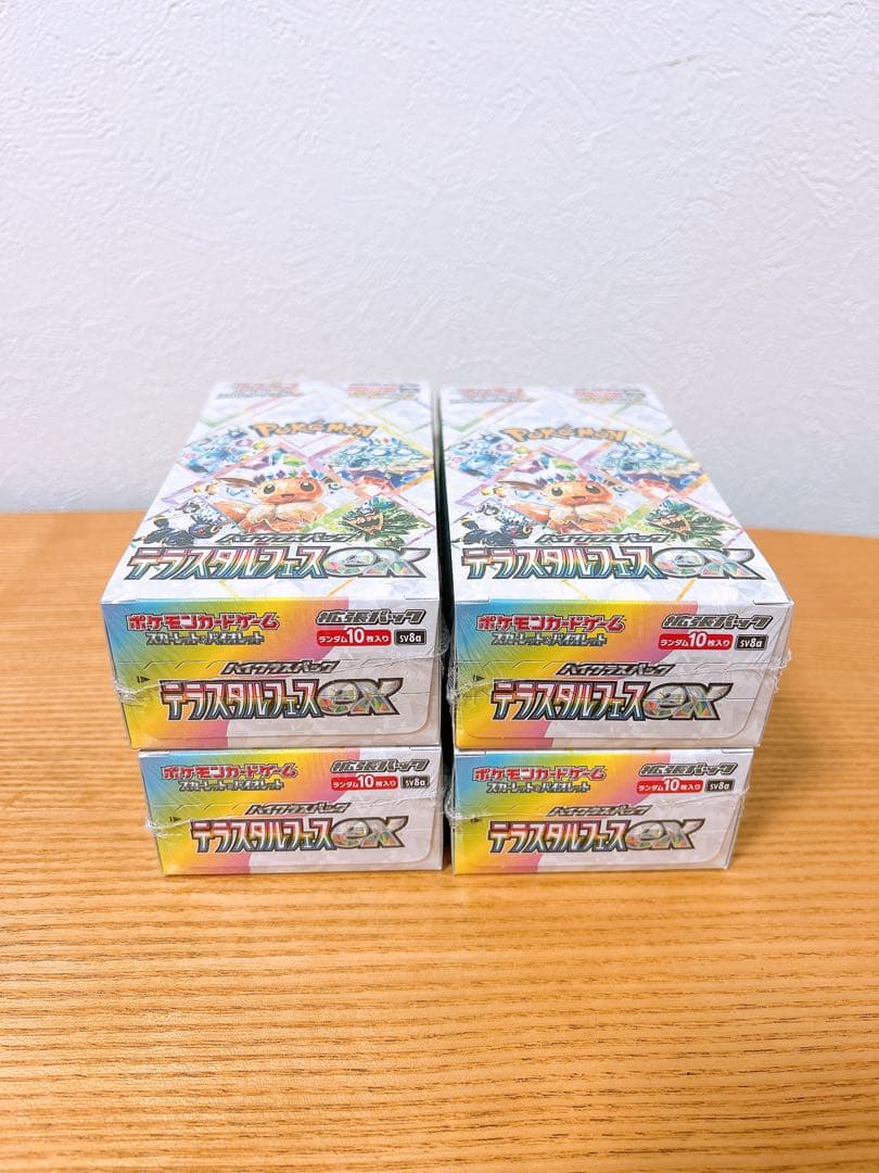 ポケモンカード　テラスタルフェスex 【シュリンク付き】　4Box