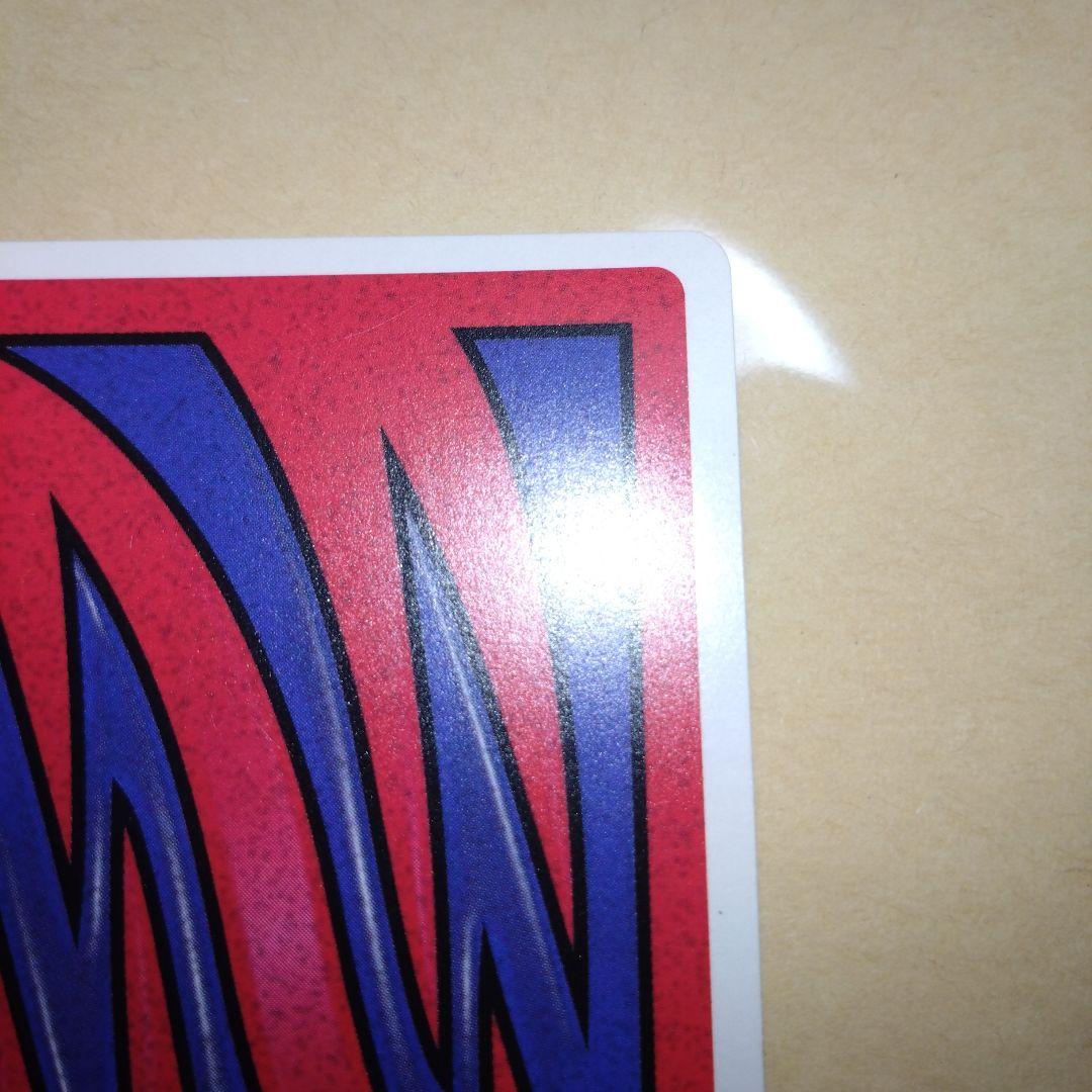 価格交渉中【超希少】遊戯王トランプコレクション シャーディー ホロカード