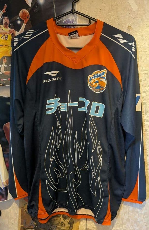 V・ファーレン長崎 PENALTY練習着