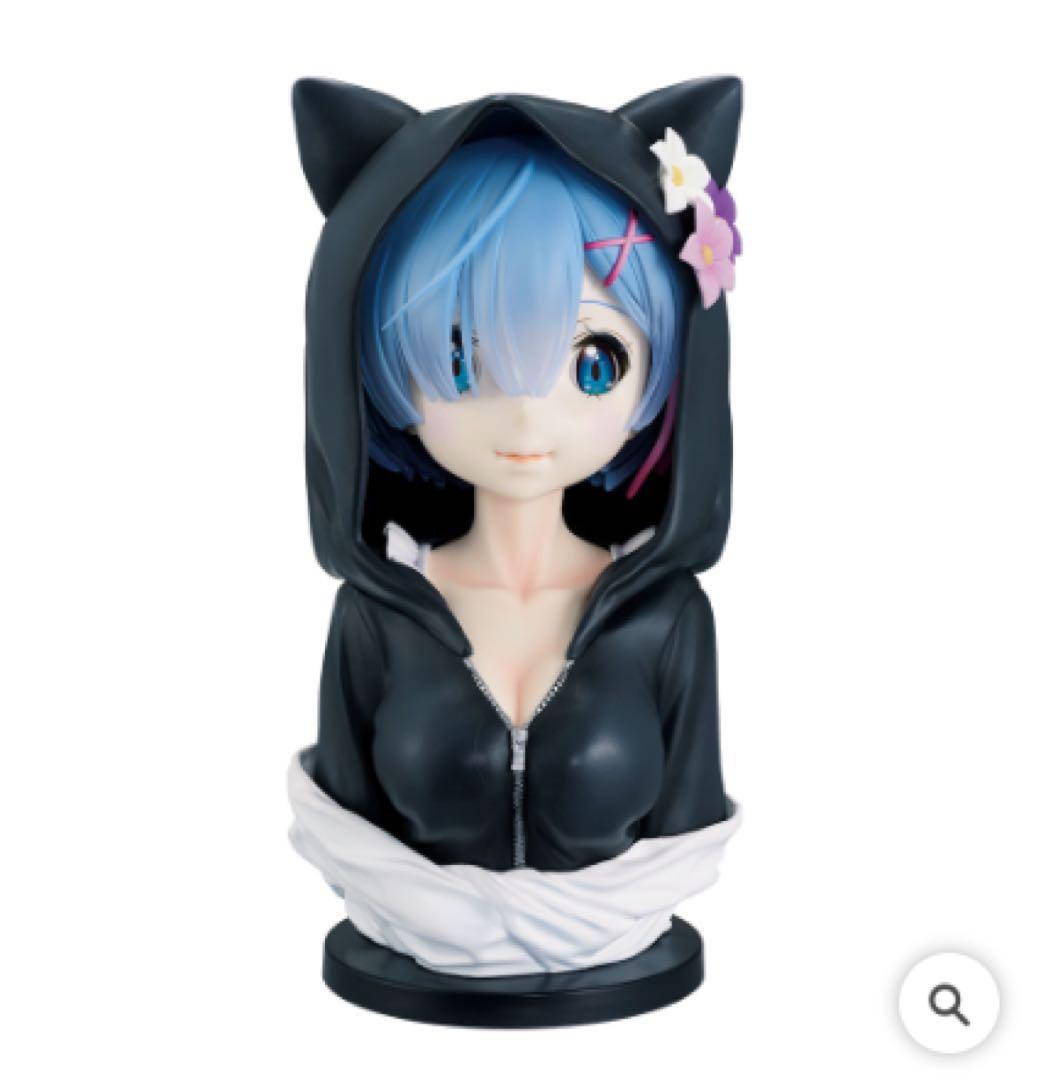 一番くじ re:ゼロから始める異世界生活