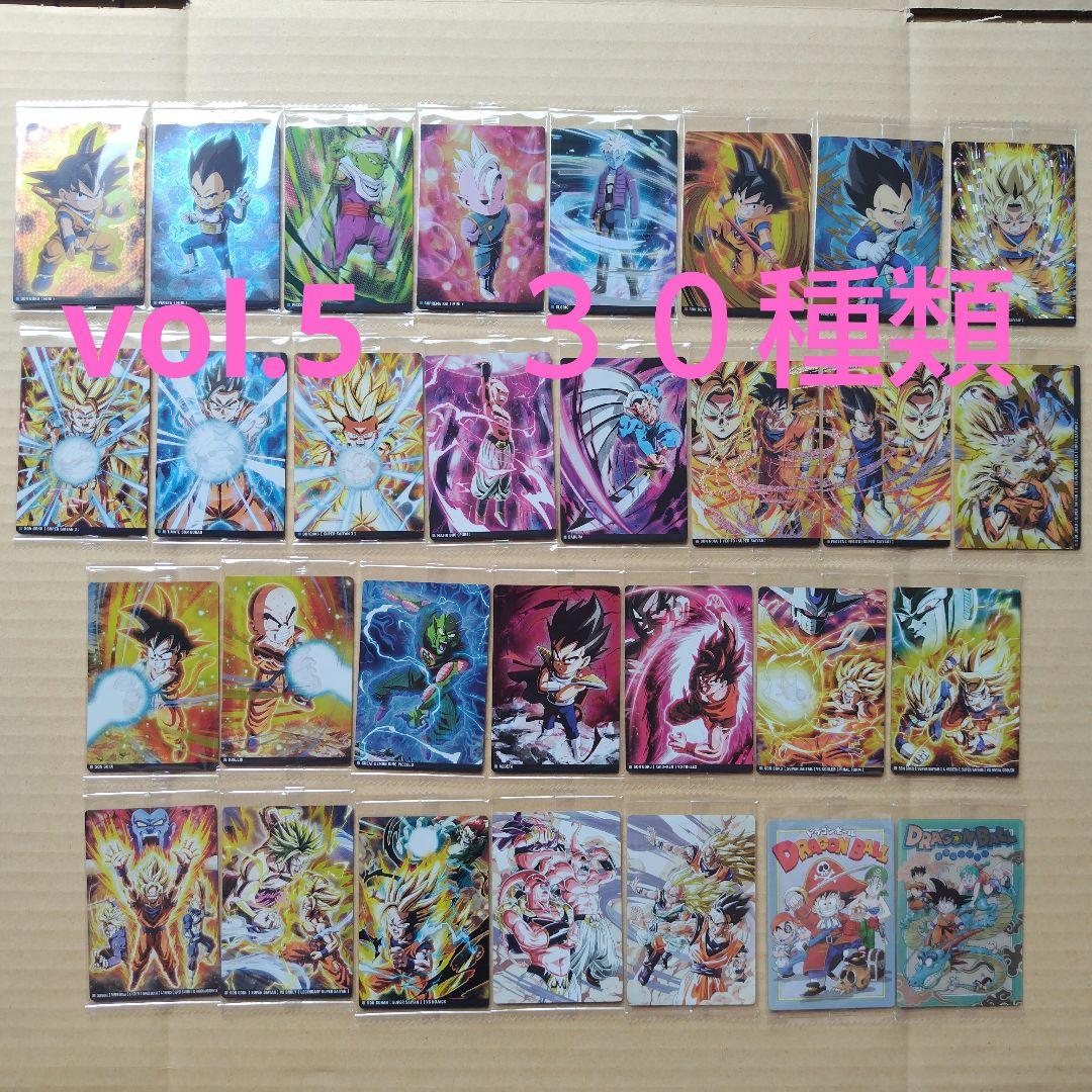 アラレ３号　ドラゴンボール　イタジャガシリーズvol.1〜7　フルコンプ