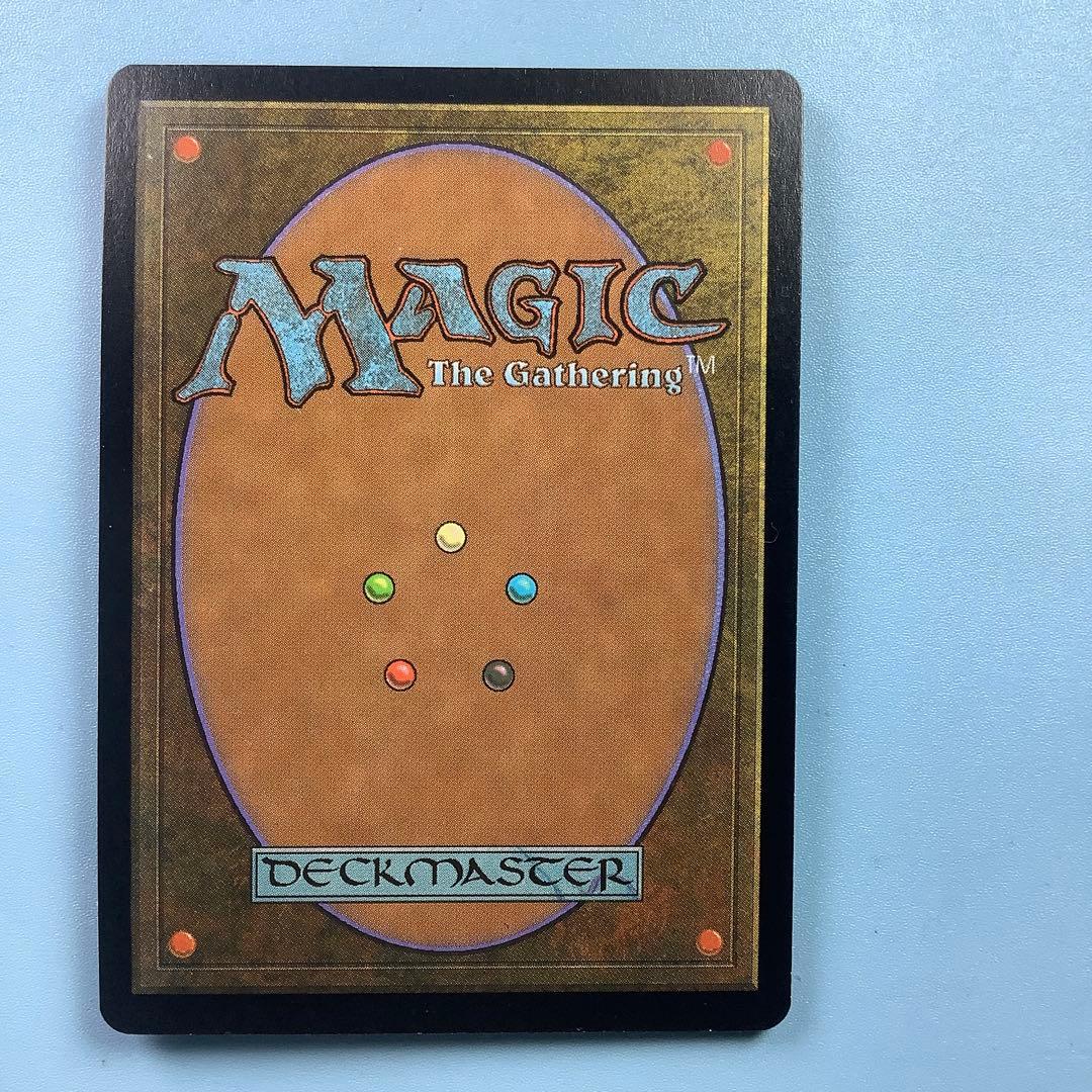 欲深きドラゴン/Covetous Dragon UDS英語foil