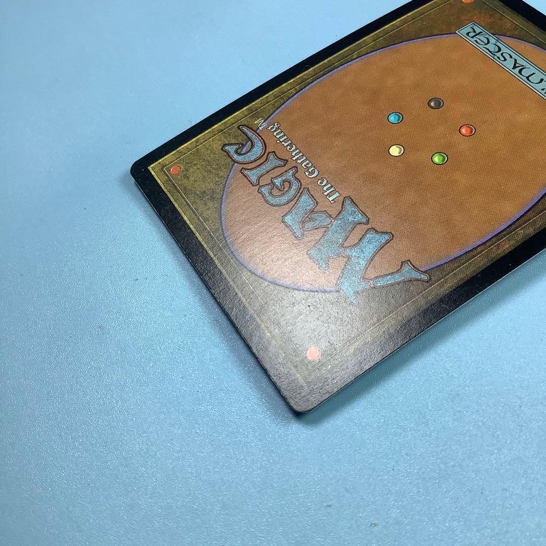 欲深きドラゴン/Covetous Dragon UDS英語foil