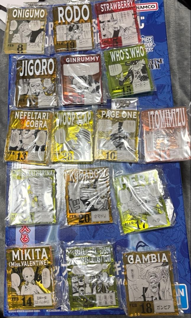 ワンピースベース一番くじ　ラストワン　アクリルチャーム16個付き