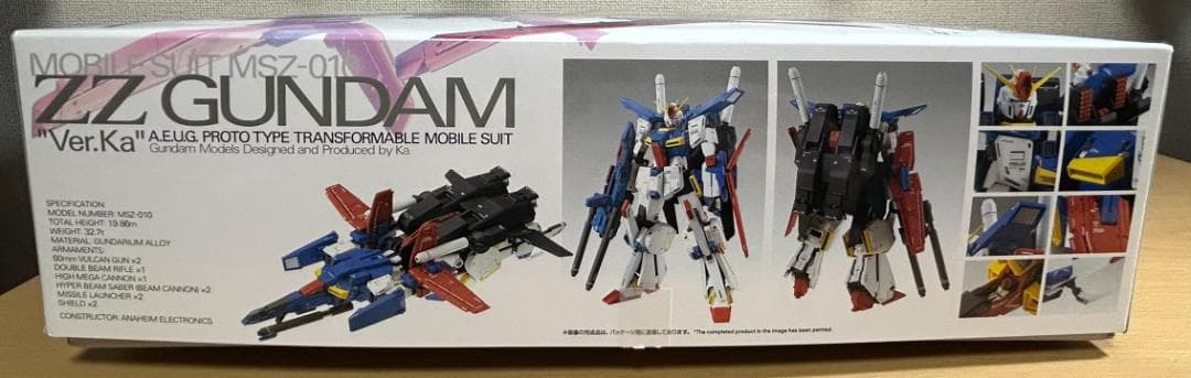 【未使用】機動戦士ガンダムZZ ダブルゼータガンダム Ver.Ka 1/100
