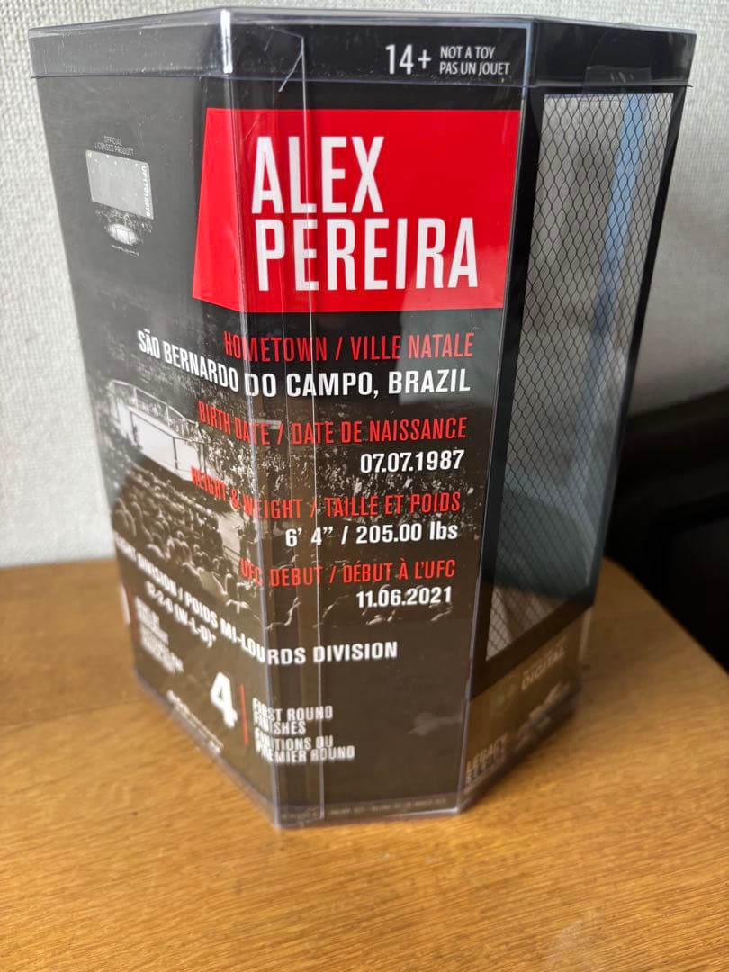 【新品】UFC公式 Alex Pereira アレックスペレイラ　ー フィギュア
