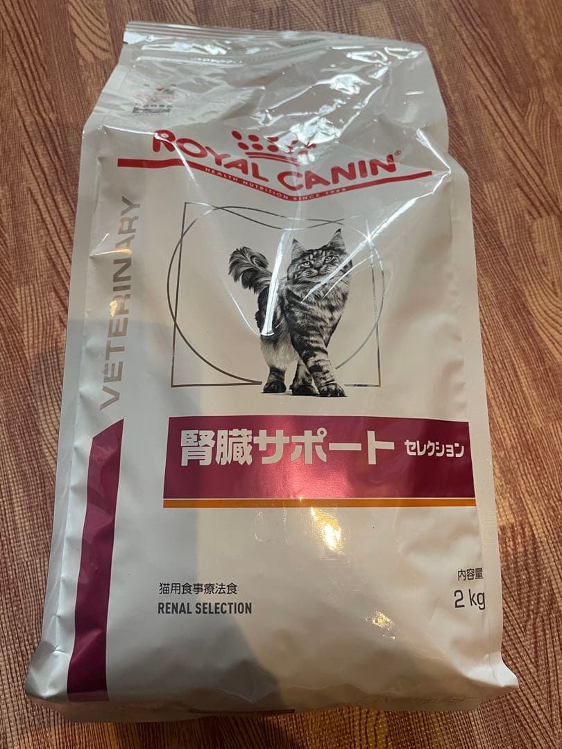  CANIN 腎臓サポート セレクション 2kg