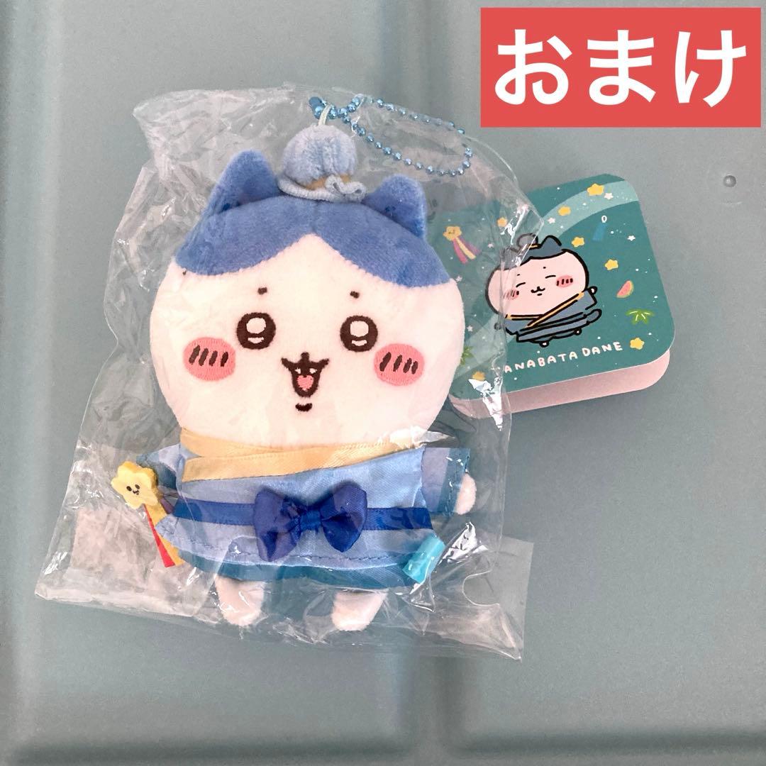 新品 大量セット ハチワレ マスコット ぬいぐるみ キーホルダー ちいかわ