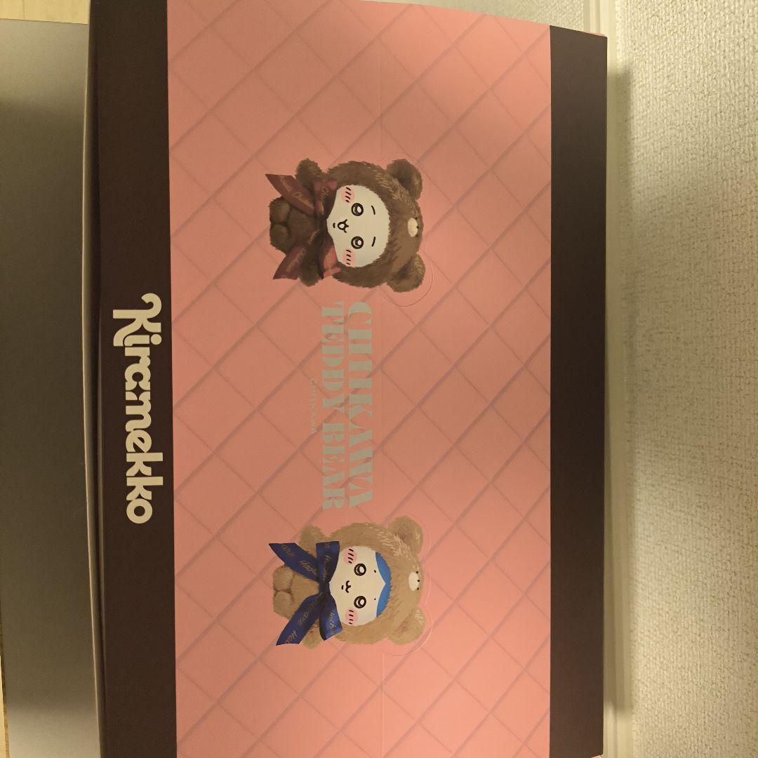 ちいかわ　TEDDY BEAR Kiramekko 全種類