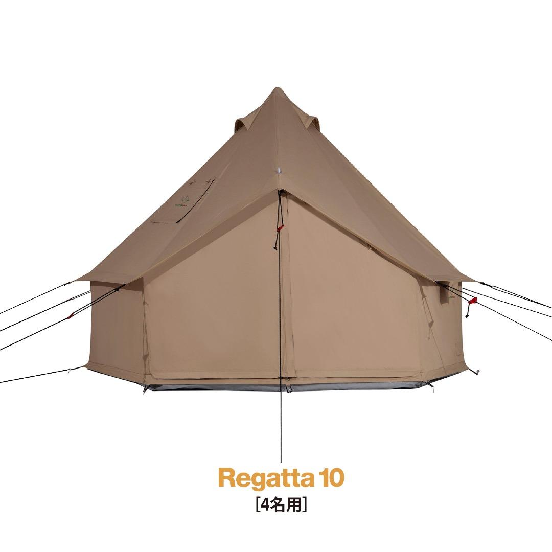 新品 ホワイトダック 4人 / ノルディスク ローベンス 同型 コットンテント