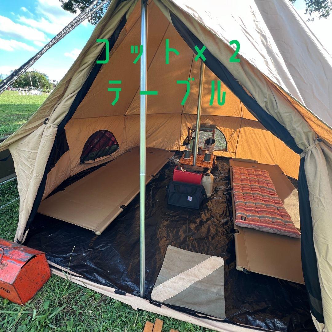 新品 ホワイトダック 4人 / ノルディスク ローベンス 同型 コットンテント