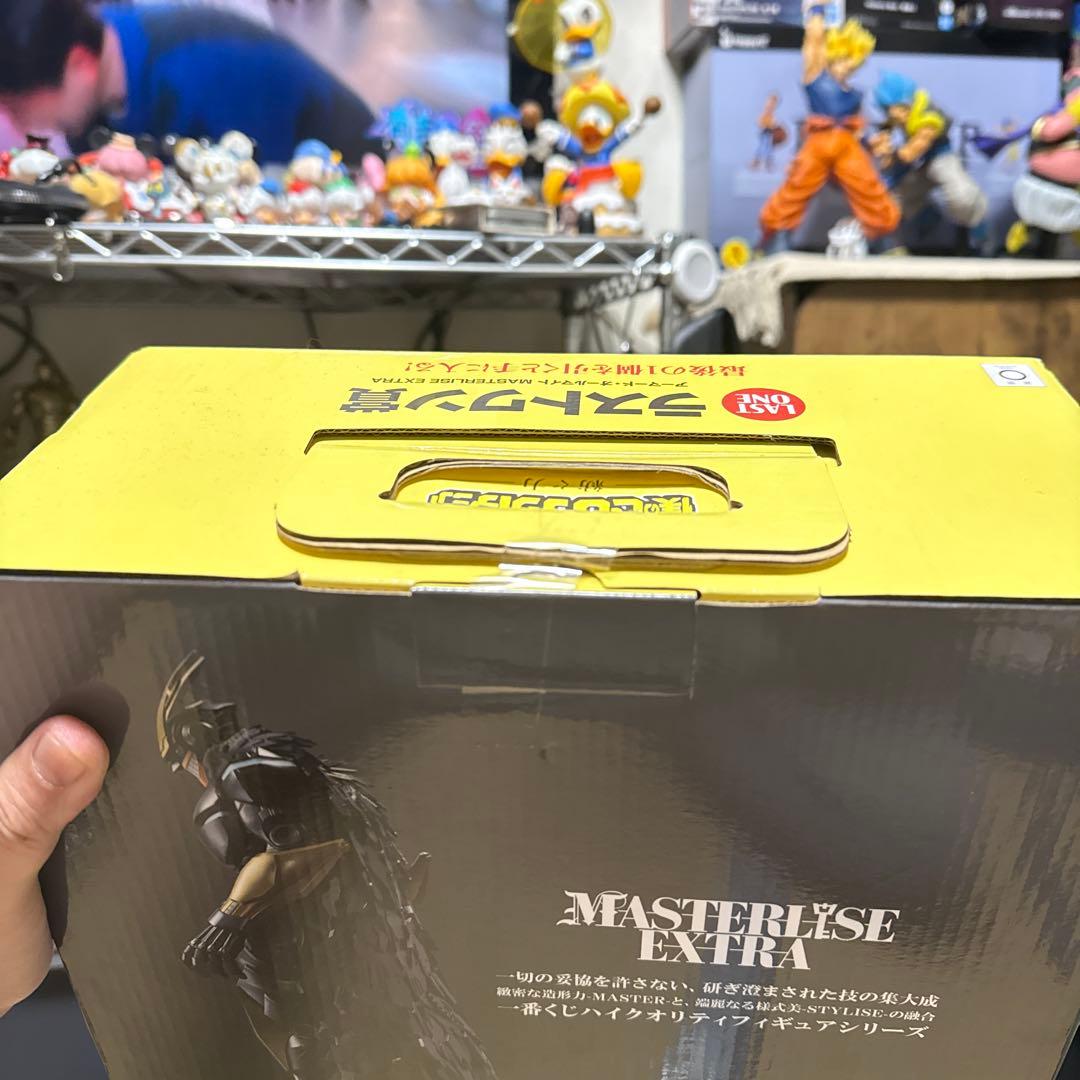 アーマード•オールマイト　ラストワン賞