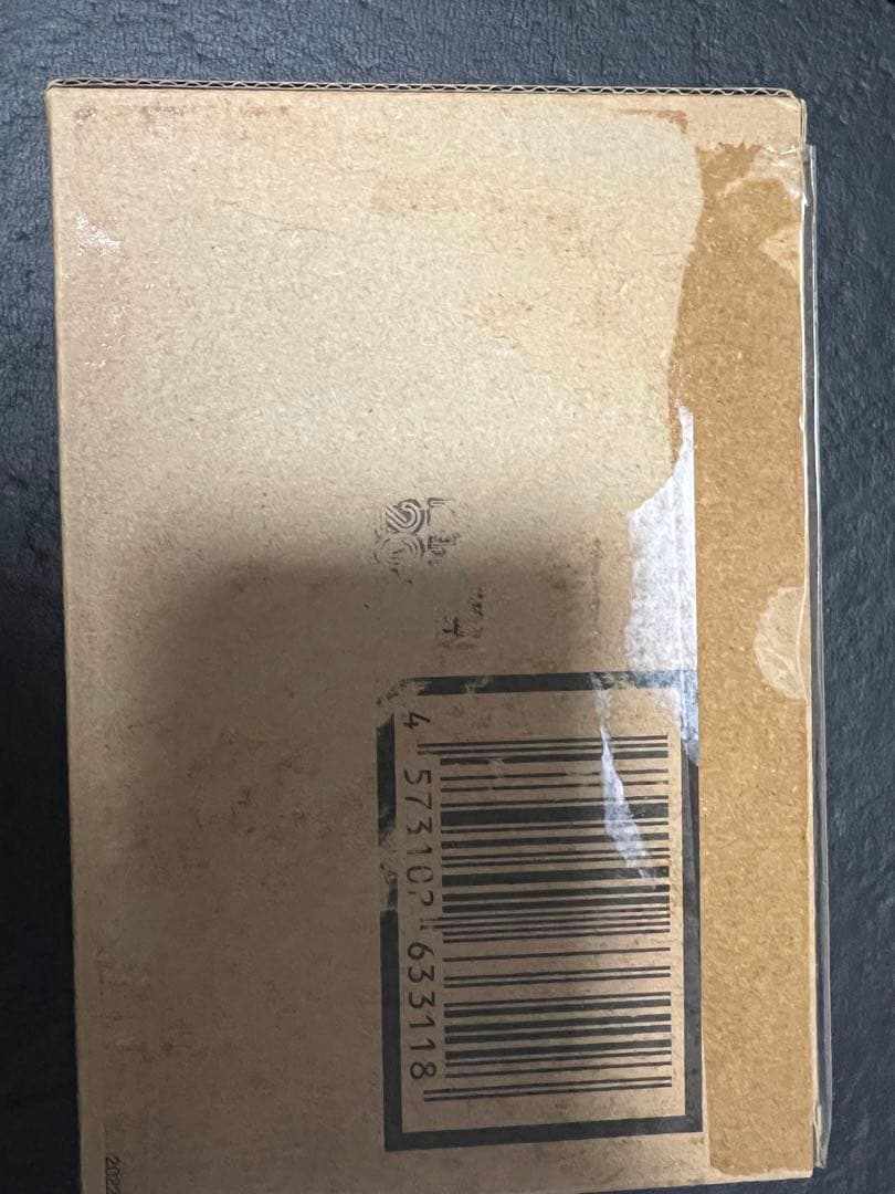 【新品未開封】S.H.Figuarts 真骨彫製法 仮面ライダー旧1号