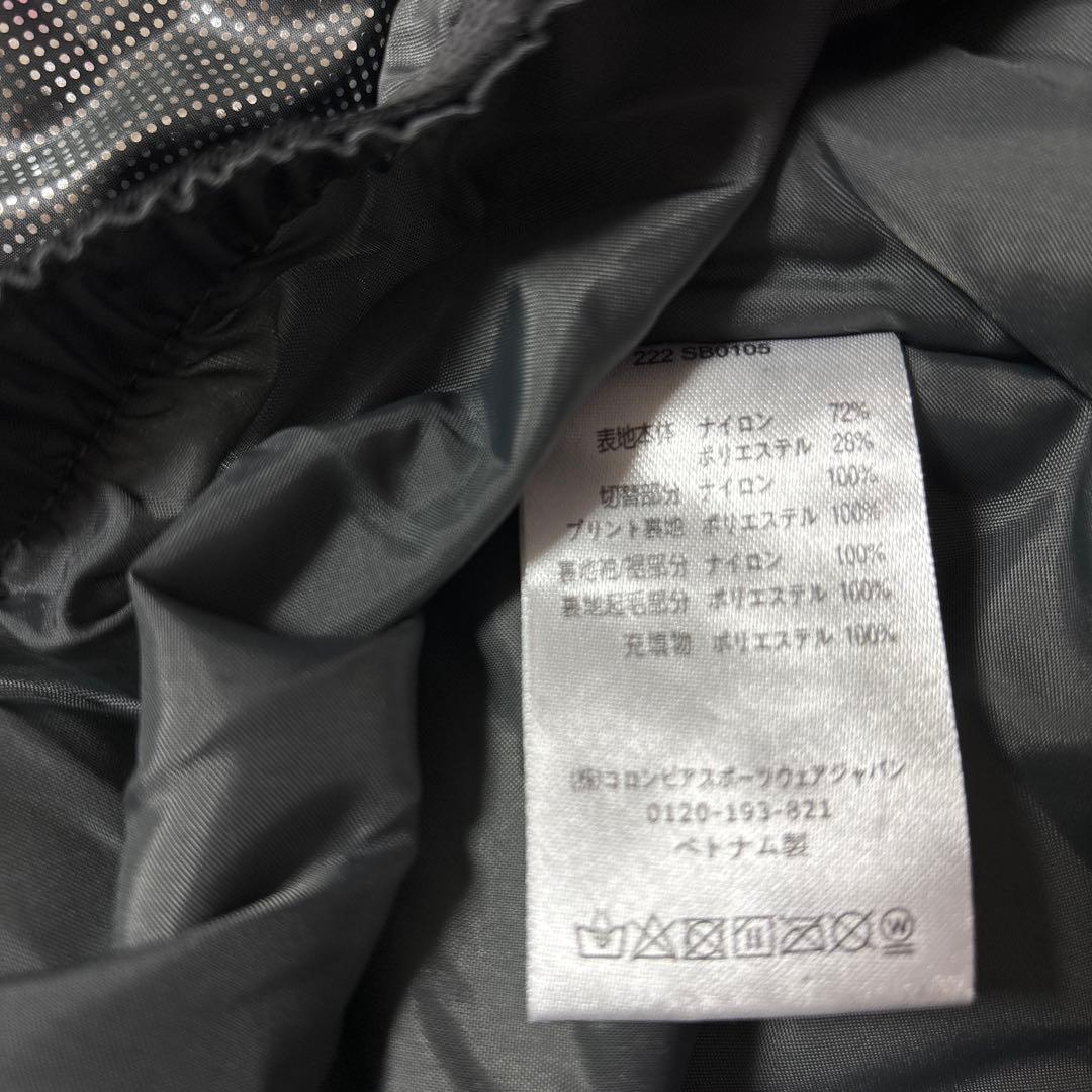 美品　Columbia スキー　スノーウェア 上下セット　オムニテック140即日