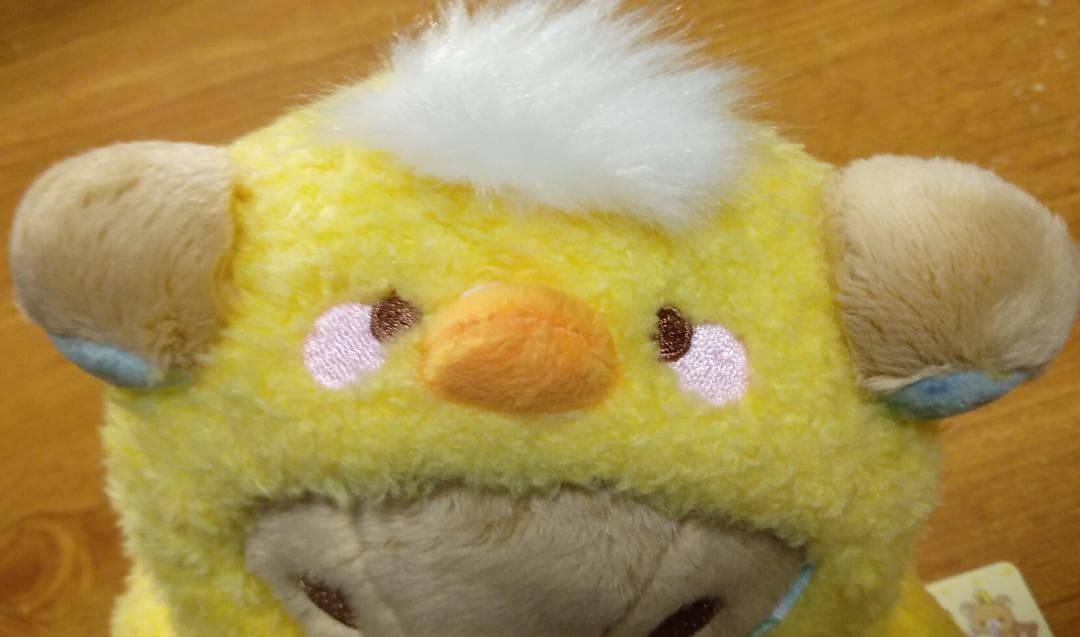 「越谷レイクタウン店オープン記念リラックマストア限定 リラックマ ぬいぐるみ」