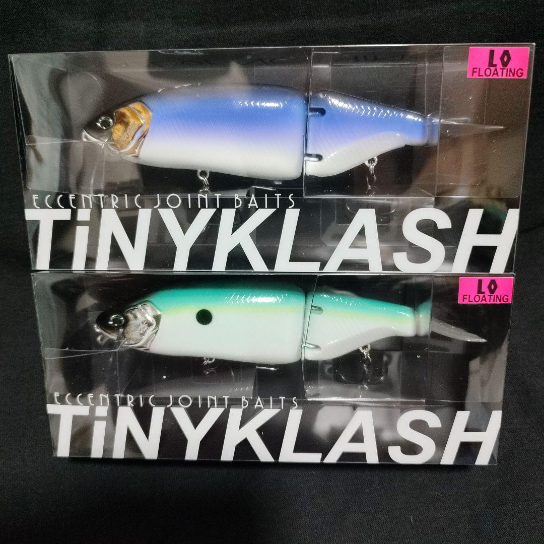 タイニークラッシュ　オリカラ2色セット宵星 セクシーミラージュ　新品　drt