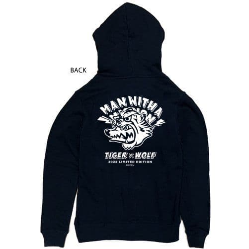 MAN WITH A MISSION 干支（虎)パーカー