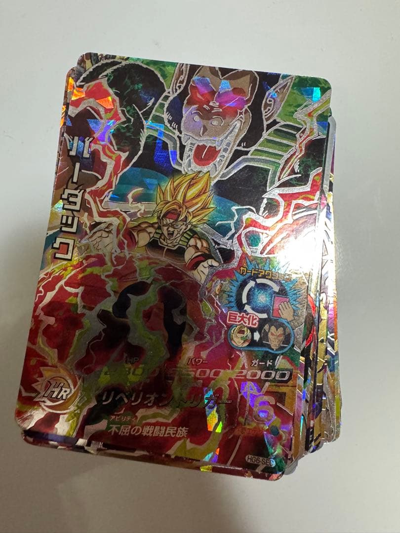 ドラゴンボールヒーローズ　ミステリーボックス