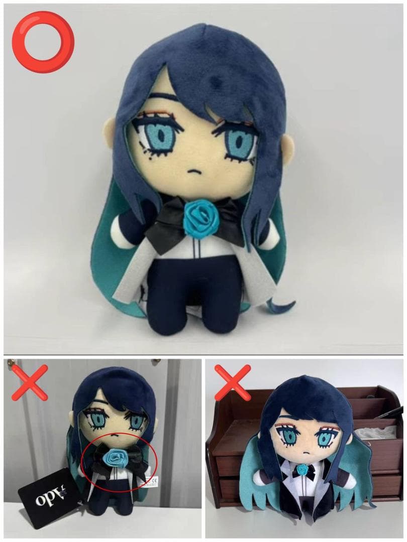 未使用 Adoちゃんぬいぐるみ 生まれましたよ おめでとう お誕生日記念 2体