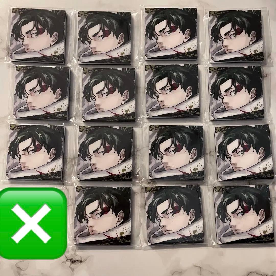 カグラバチ アクリルマグネットEx. 漆羽洋児 マグネット