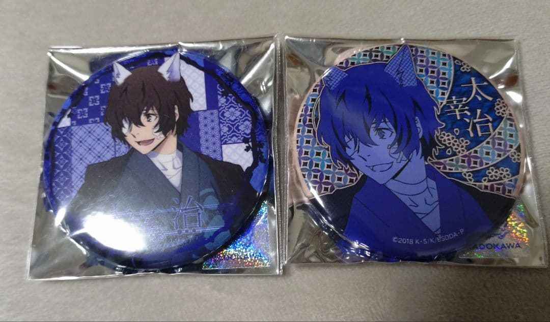 文豪ストレイドッグス　文スト　妖怪　妖狐 太宰治　缶バッジ　黒の時代　狐　太宰