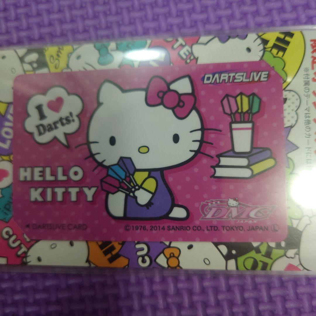 DMC ハローキティ ラブダーツ DARTSLIVEカード 限定テーマ付