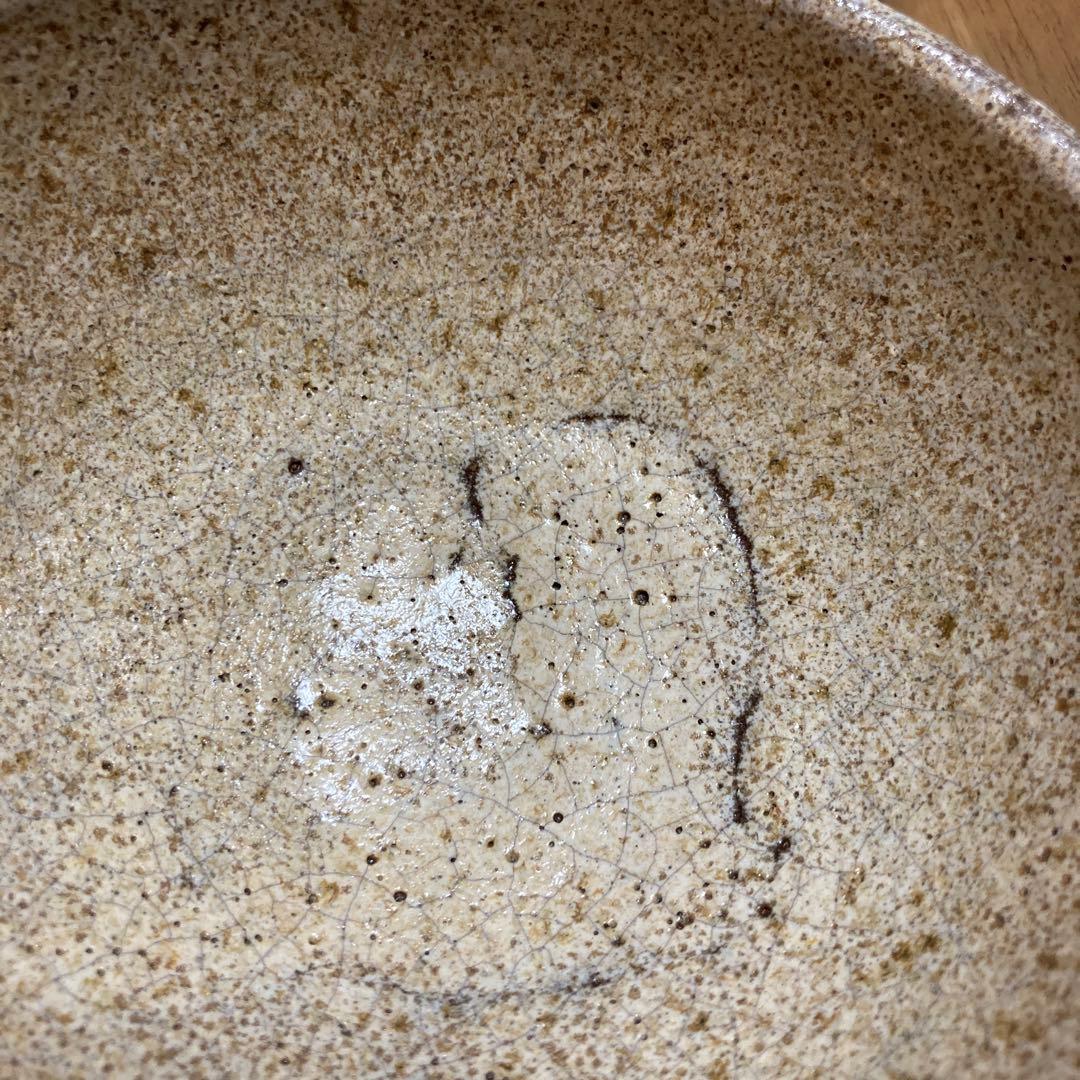 1/12 椋木英三　抹茶茶碗　雪月花　河井寛次郎の内弟子