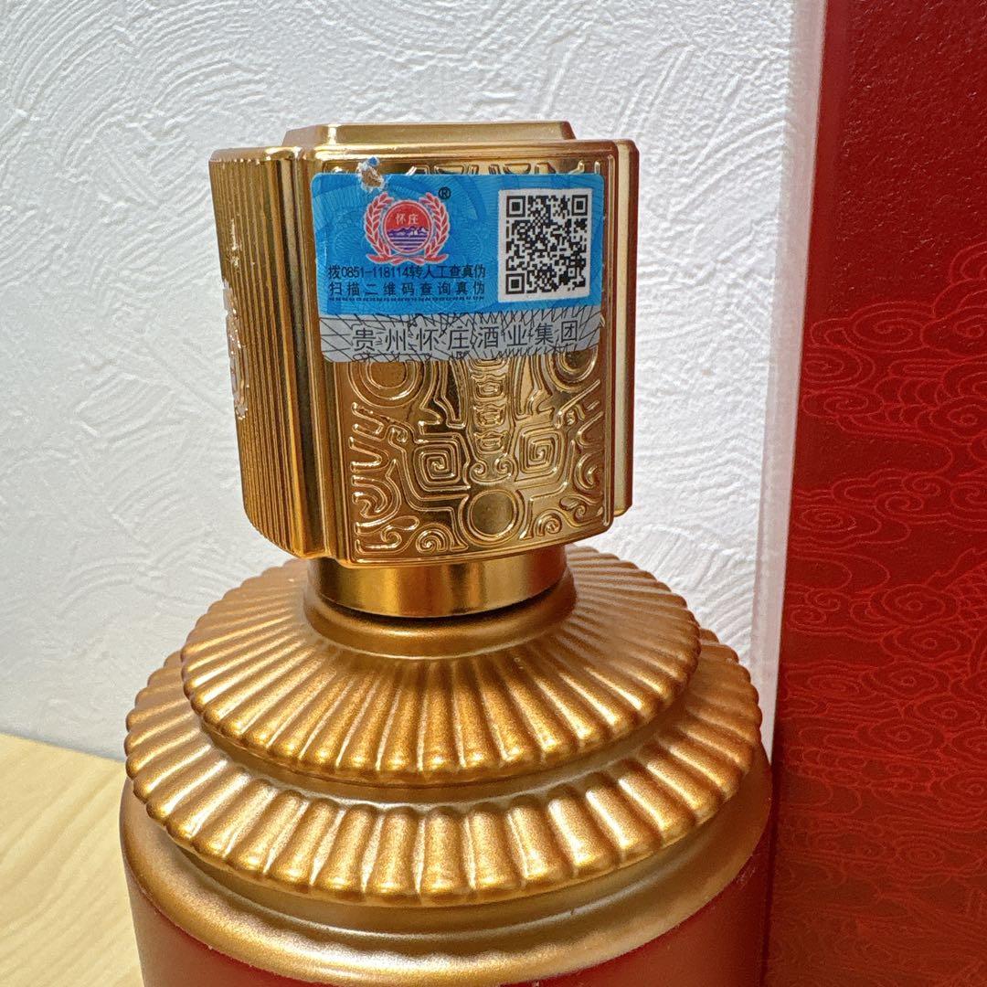 貴州茅台酒 醤香型 白酒 53% 500ml 紅四方