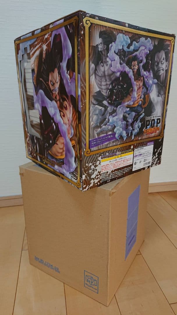 モンキーDルフィー弾む男[ギア4 ]ONE PIECE SA-MAXIMUM