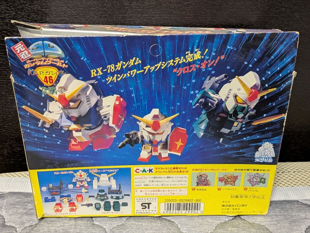 【完品?】 元祖 SD ガンダム フルアーマー パーフェクト 46 F.A.P