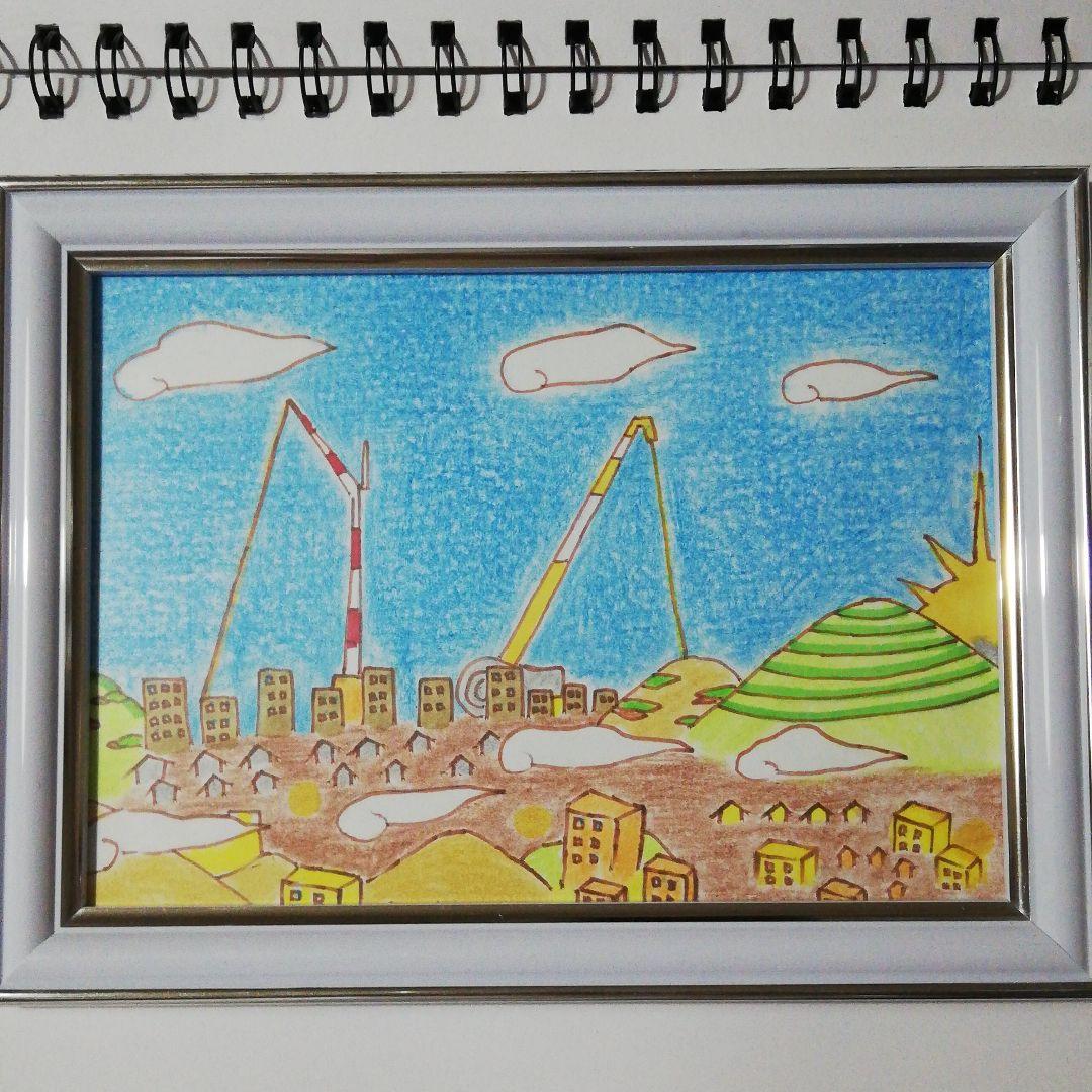 10万円です。この星に生まれて「絵画」