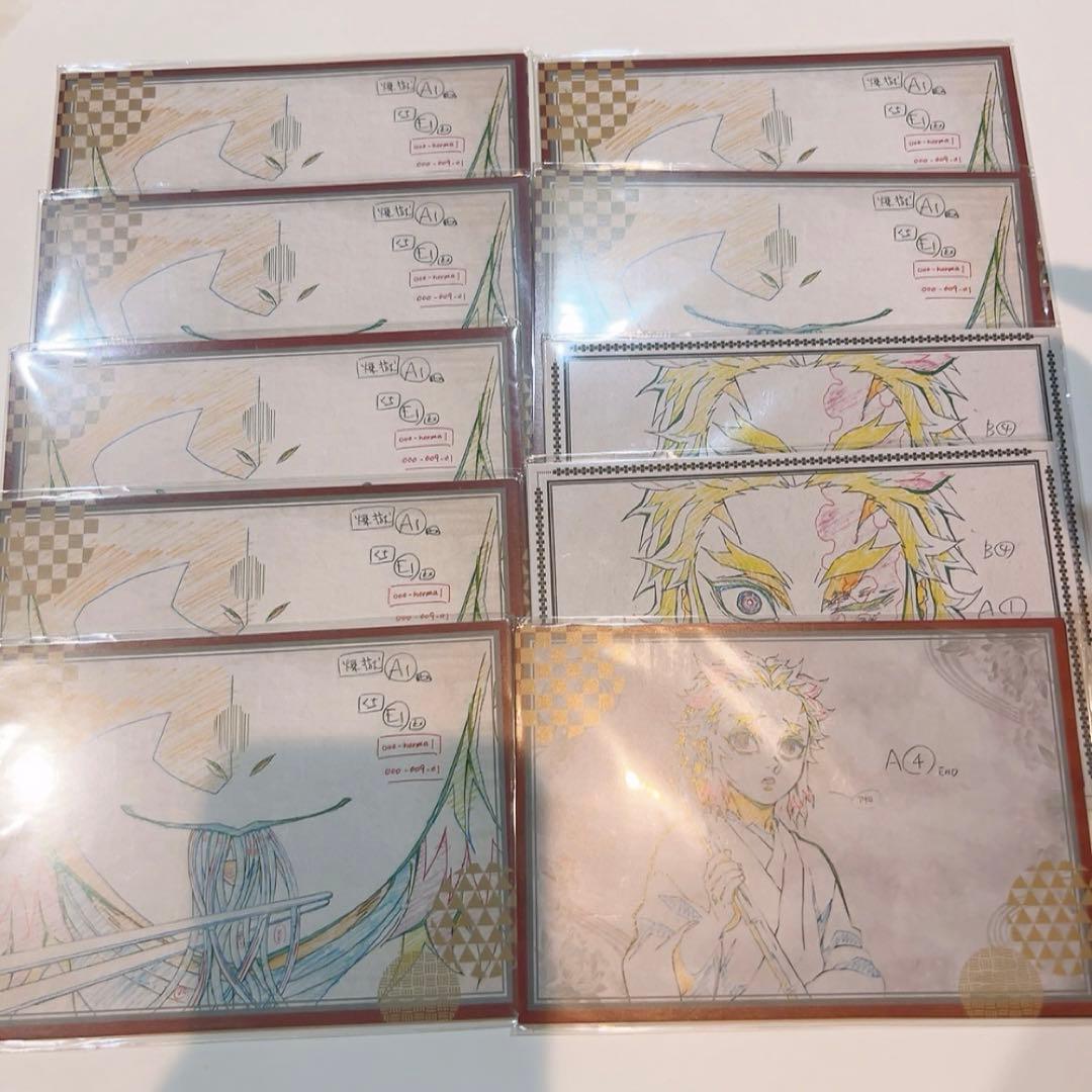 鬼滅の刃 ufotable ダイニング 煉獄杏寿郎 ポストカード 缶バッジ