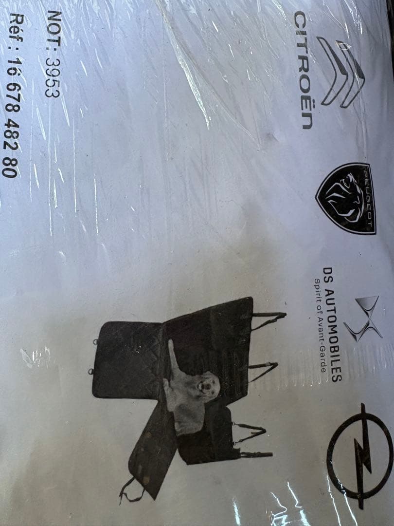 【新品未開封】ペット用防水シートカバー　プジョー純正品　SUV ミニバン適応