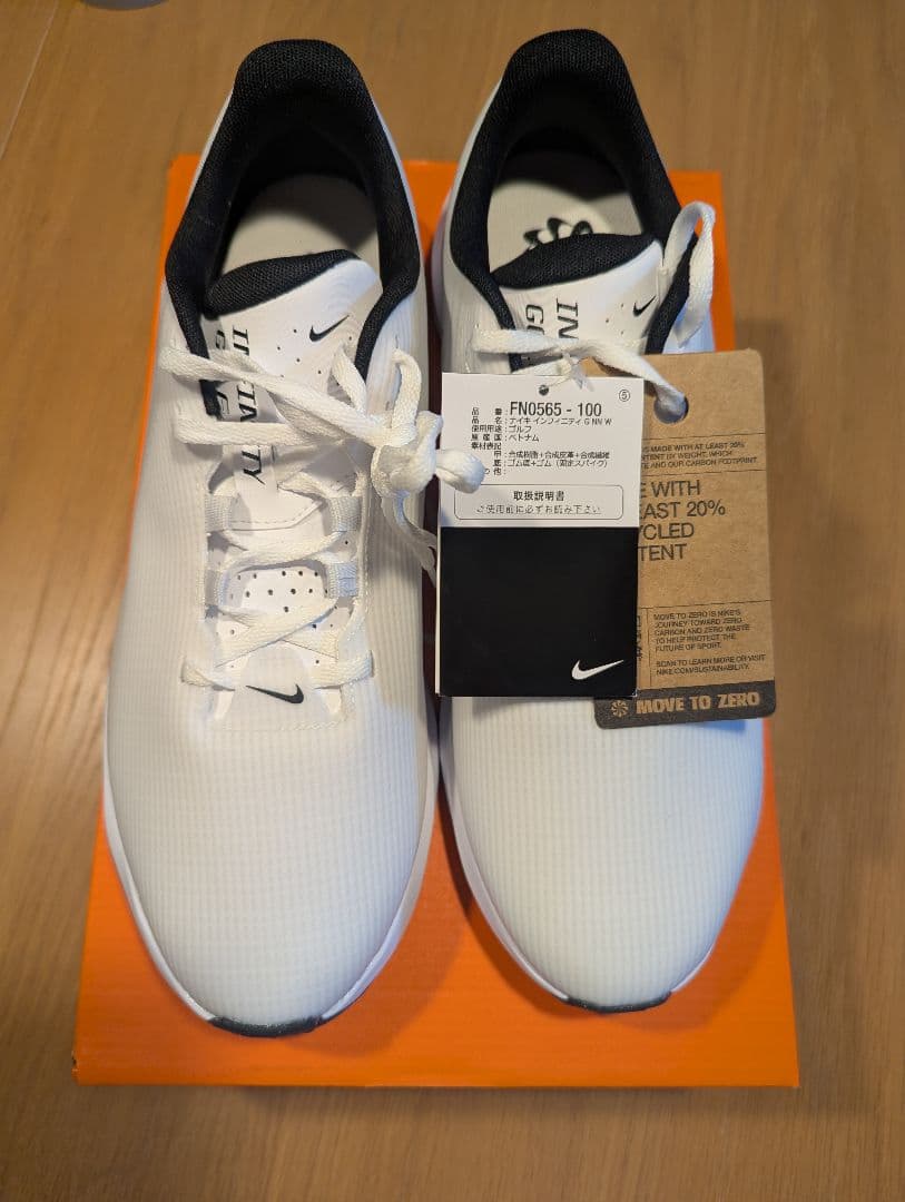 【新品未使用品】 NIKE ナイキ インフィニティG ゴルフシューズ 29cm
