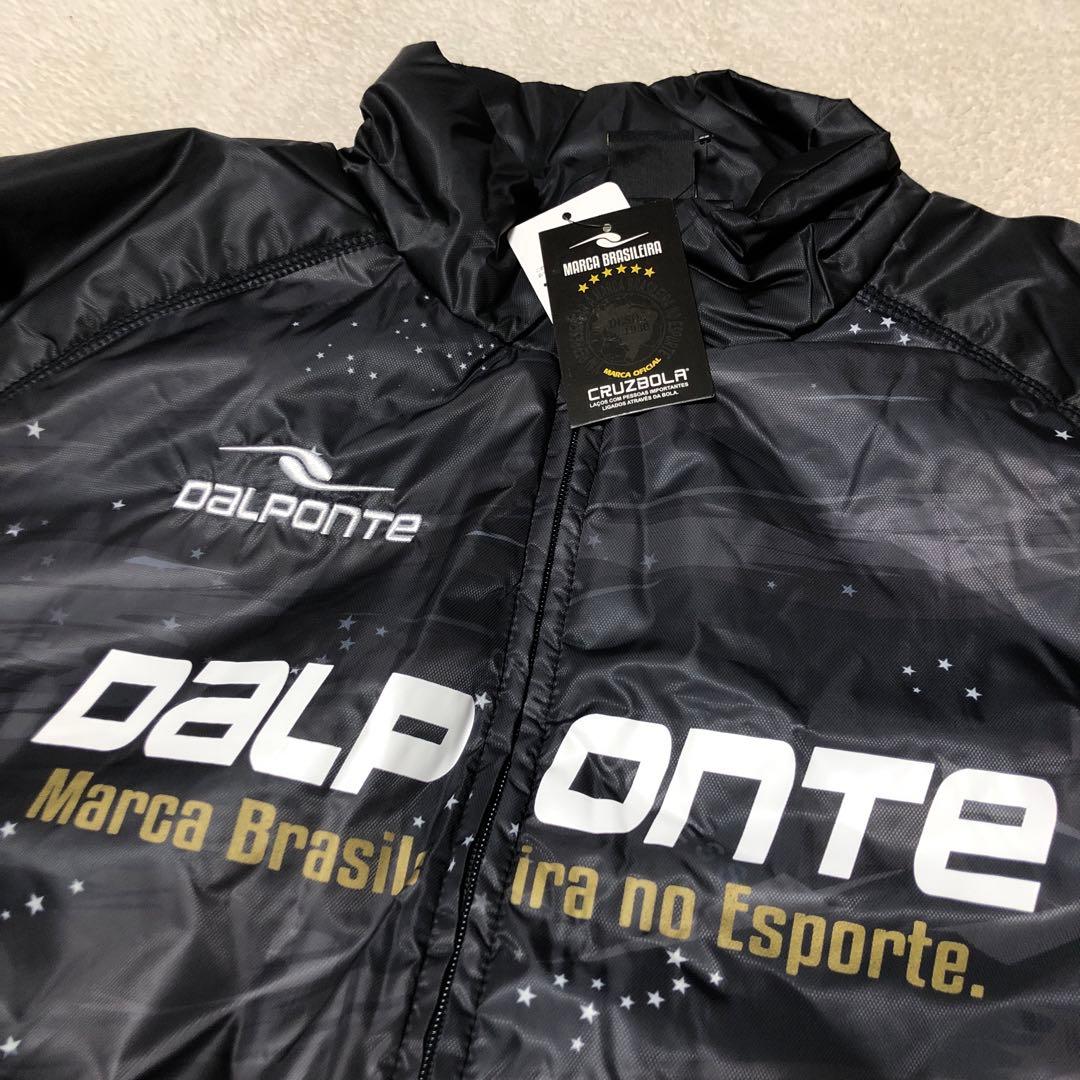 新品　DALPONTE ダウポンチ　厚手ウインドブレーカー上下　防風　防寒　XL