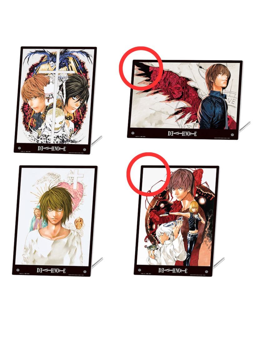 一番くじ デスノート A賞 夜神月 フィギュア 全18点セット