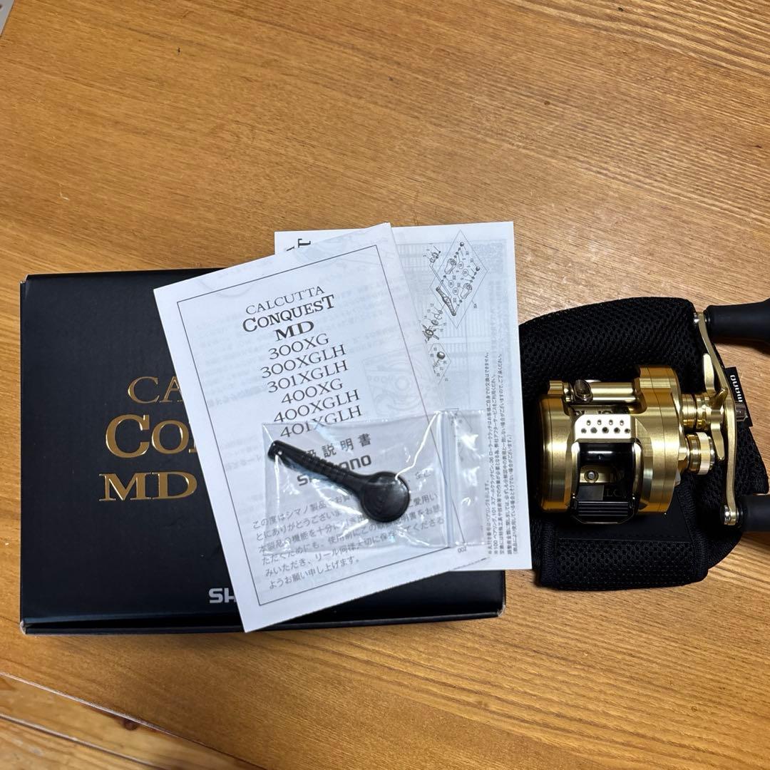 シマノ 23カルカッタコンクエストMD 300XGLH