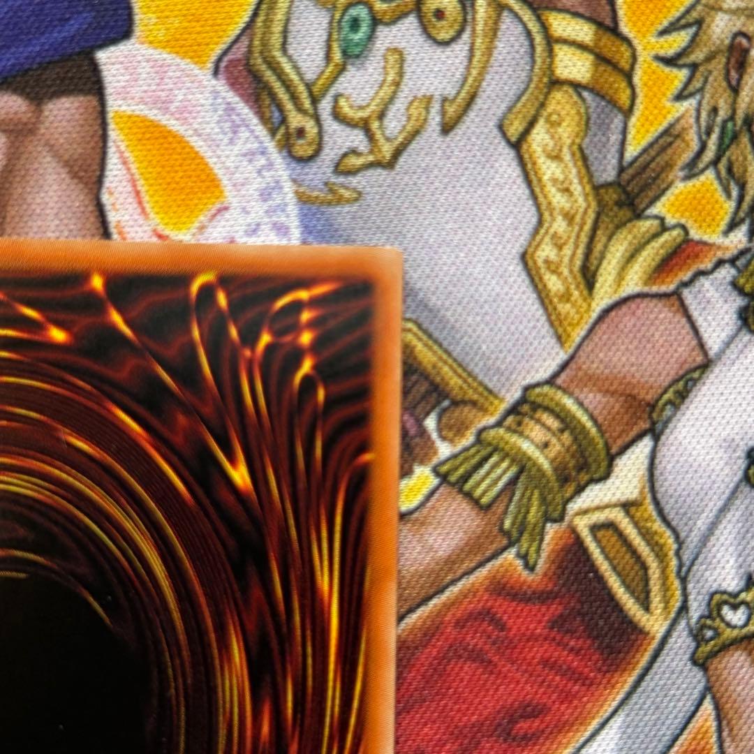 遊戯王 烙印竜 アルビオン プリシク プリズマティックシークレットレア