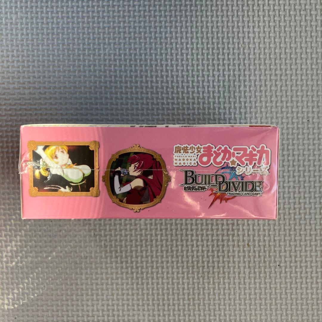 新品未開封 まどかマギカシリーズ　ビルディ　バイド