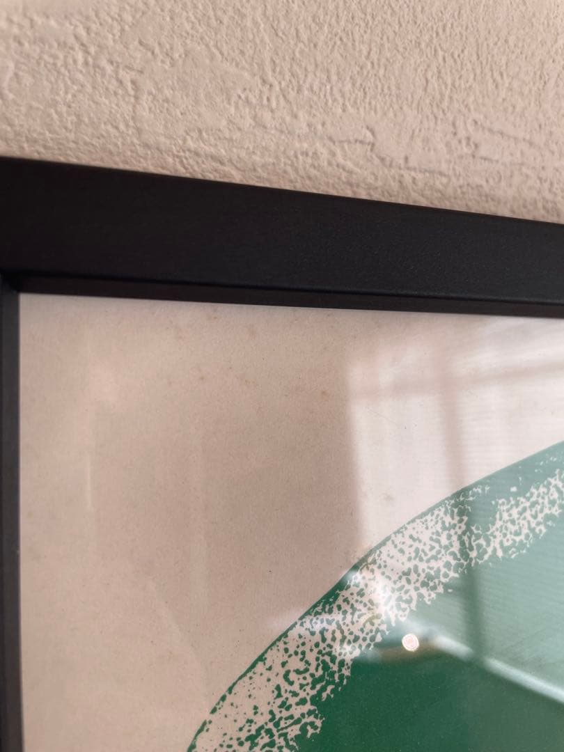 ジョアン・ミロ　ポスター　額付き